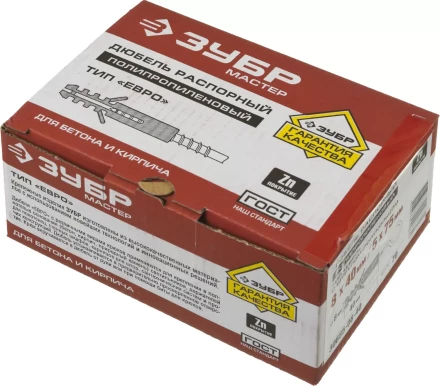 Дюбель ЗУБР &quot;МАСТЕР&quot; распорный полипропиленовый, тип &quot;ЕВРО&quot;, в комплекте с шурупом-полукольцом, 8 х 40 / 5 х 75 мм, 70 шт 30685-08-40 купить в Кургане