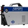 Аппарат плазменной резки АВРОРА Джет 40 купить в Кургане