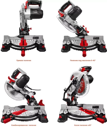 Пила торцовочная ЗПТ-255-1800 ЛМ2 серия МАСТЕР купить в Кургане