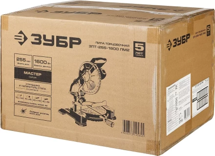 Пила торцовочная ЗПТ-255-1800 ЛМ2 серия МАСТЕР купить в Кургане