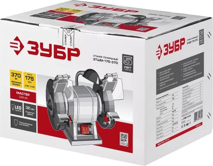 Станок точильный увеличенная мощность + лампа подсветки ЗТШМ-175-370 серия МАСТЕР купить в Кургане