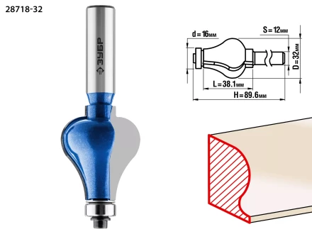Фрезы кромочные фигурные №7 серия ПРОФЕССИОНАЛ купить в Кургане