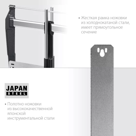 KRAFTOOL Alligator 3D, 600 мм, стусло прецизионное 15451-600 купить в Кургане