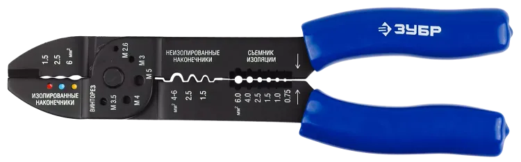 Стриппер многофункциональный тип M серия ЭКСПЕРТ купить в Кургане