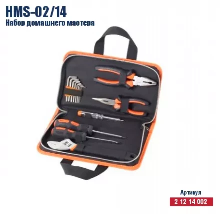 Набор домашнего мастера Кратон HMS-02/14 2 12 14 002 купить в Кургане