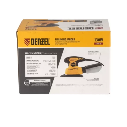 Шлифмашина плоскошлифовальная VDS-2 вибрационная Denzel 27614 купить в Кургане