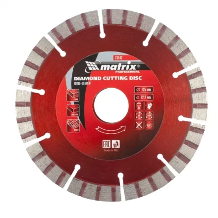 Диск алмазный отрезной Турбо-сегментный 125 х 22,2 мм сухая резка MATRIX Professional 73142 купить в Кургане