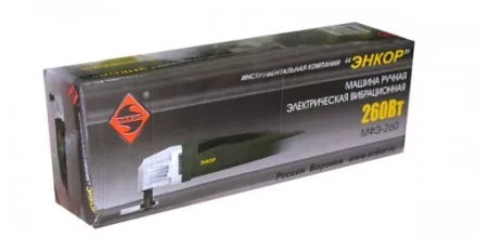 Резак универсальный МФЭ-260 50271 купить в Кургане