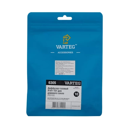Диффузор газовый A101-151 для длинного сопла PE0103 VARTEG FoxWeld купить в Кургане