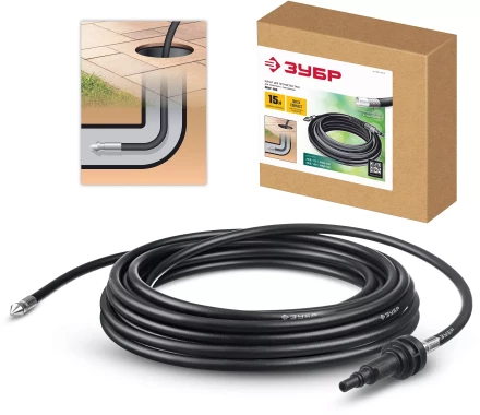 ЗУБР для пистолета МИГ-180, 15 м, шланг для прочистки труб (70414-180-15) купить в Кургане
