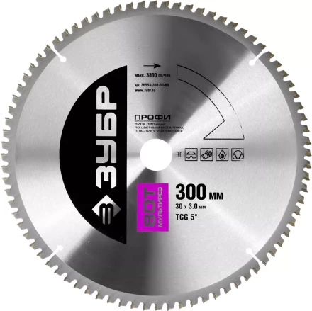 Диск пильный ЗУБР &quot;ПРОФИ&quot; &quot;Точный-МУЛЬТИ рез&quot; по алюминию, ламинату, пластику, ДСП, 80Т, 300х30мм 36853-300-30-80 купить в Кургане
