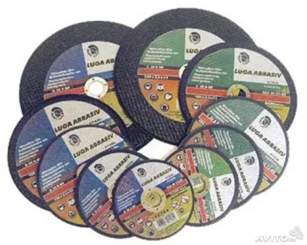 Диск отрезной 300х3.0х22 купить в Кургане