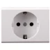 Розетка СВЕТОЗАР &quot;ЭФФЕКТ&quot; с заземлением, одинарная, без вставки и рамки, цвет белый, 16А/~250В SV-54400-W купить в Кургане