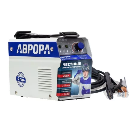 Сварочный инвертор АВРОРА Вектор 2000 купить в Кургане