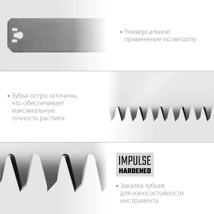 KRAFTOOL Alligator 3D, 600 мм, стусло прецизионное 15451-600-1 купить в Кургане