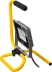 Прожектор LEDPro светодиодный, STAYER Profi 57135-30, переносной с подставкой, 30Вт 57135-30 купить в Кургане