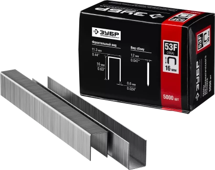 Скобы тип 53F серия ПРОФЕССИОНАЛ купить в Кургане