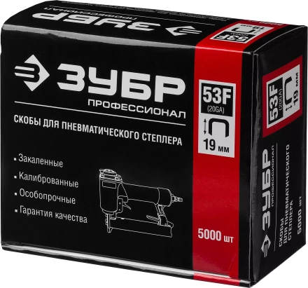 Скобы тип 53F серия ПРОФЕССИОНАЛ купить в Кургане