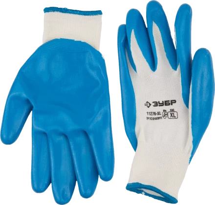 Перчатки трикотажные серия МАСТЕР купить в Кургане