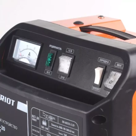 Зарядно устройство PATRIOT BCT-20 Boost купить в Кургане