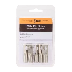 Наконечник кабельный КВТ ТМЛс 2.5–6 (20 шт) (78769)