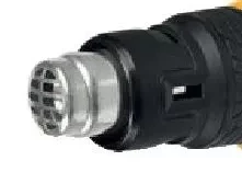 Фен строительный HG-1800 Denzel 28001 купить в Кургане