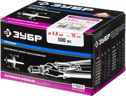 Заклепки ЗУБР многозажимные, алюминиевые, 4,8x10мм, 500шт 31311-48-10 купить в Кургане