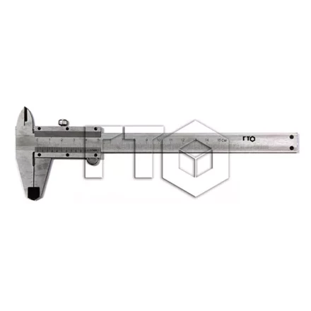 Штангенциркуль ШЦ 1-150 (0.05) ГТО губки 40мм купить в Кургане