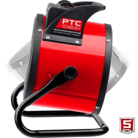 ЗУБР 3 кВт, электрическая тепловая пушка (ТПК-3Р) купить в Кургане