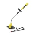 Аккумуляторный триммер KARCHER LTR 36-33 купить в Кургане