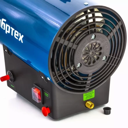 Газовая тепловая пушка СТГ-15, 15 кВт, 500 м3/ч, пропан-бутан Сибртех 96452 купить в Кургане