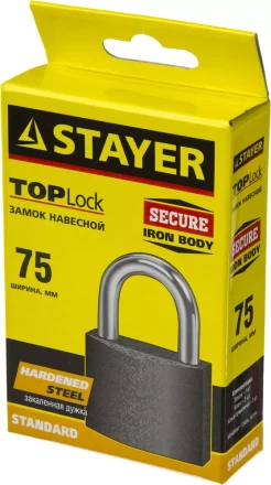 Замок STAYER "STANDARD" навесной, металлический корпус, закаленная дужка, 75 мм 37160-75 купить в Кургане
