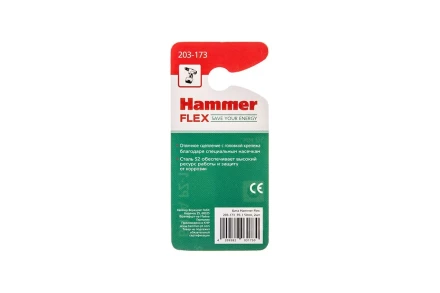 Бита HAMMER PZ1 50мм (2шт) купить в Кургане