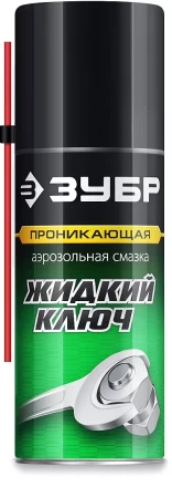 ЗУБР Жидкий ключ 210 мл, Проникающая аэрозольная смазка, ПРОФЕССИОНАЛ (41445) купить в Кургане