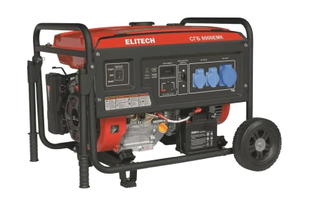 Генератор бензиновый Elitech СГБ 8000ЕМК купить в Кургане