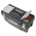 Ящик для инструментов 20 NESTED Stanley 1-94-858 купить в Кургане