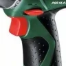 Аккумуляторная дрель BOSCH PSR 14,4-2 1 аккумулятор (0.603.951.G20) купить в Кургане