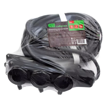 Удлинитель силовой 10 м, 16 А, тип УХз16, 3 x 1.5 мм, Россия Сибртех 95885 купить в Кургане