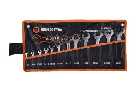 Набор рожковых ключей Вихрь 12 шт. 6 - 32, в чехле 73/6/5/14 купить в Кургане