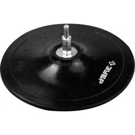 Тарелка опорная ЗУБР &quot;МАСТЕР&quot; резиновая для дрели под круг фибровый, d 125 мм, шпилька d 8 мм 3574-125 купить в Кургане