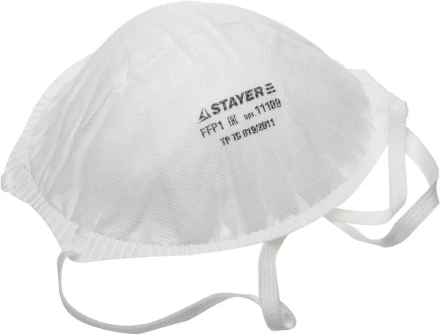Полумаска фильтрующая STAYER &quot;PROFI&quot; коническая многослойная, класс защиты FFP1 11109 купить в Кургане