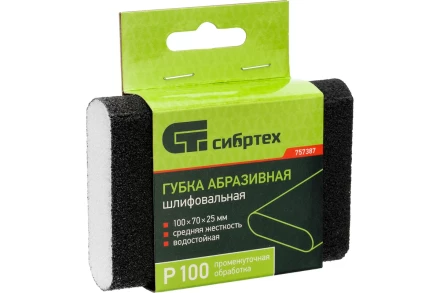 Губка для шлифования, 100 х 70 х 25 мм, овал, Средняя жесткость, P 100 Сибртех 757387 купить в Кургане