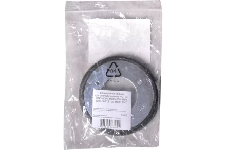Фрикционное кольцо для снегоуборщиков Huter SGC-4000,4100,4800,5500,6000,8000,8100,11000 ZMD 71/7/20 купить в Кургане