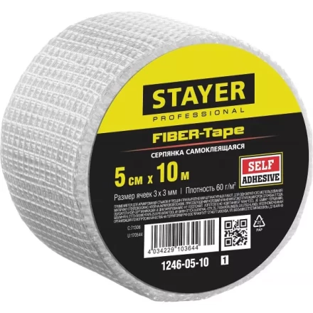 Серпянка самоклеящаяся FIBER-Tape, 5 см х 10м, STAYER Professional 1246-05-10 1246-05-10_z01 купить в Кургане