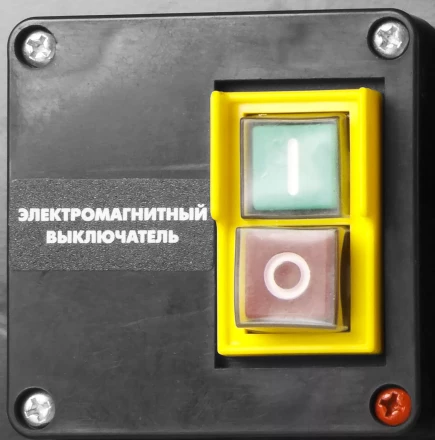 Пила ЗУБР настольная, 205х30х2,5мм, 2950об/мин, 1000Вт ЗПДС-205-1000 купить в Кургане