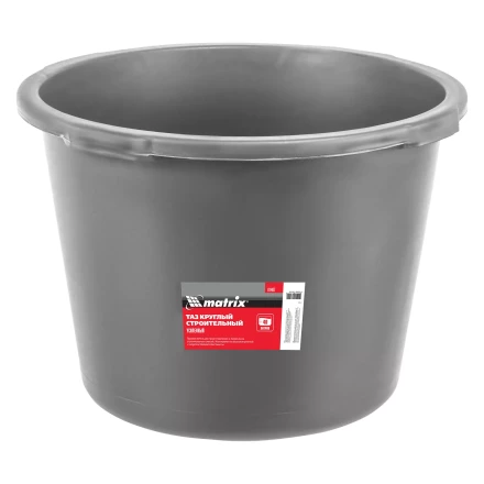 Таз круглый строительный усиленный, 40 л Matrix 81467 купить в Кургане