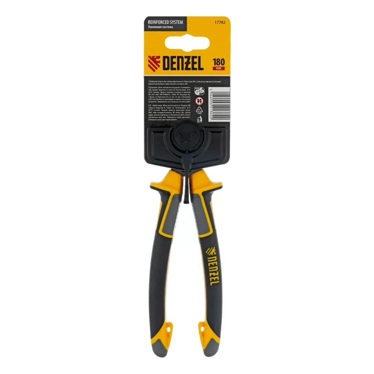 Бокорезы 180 мм Denzel 17782, трехкомпонентные рукоятки купить в Кургане