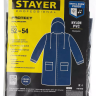 Плащ-дождевик STAYER 11612-52, нейлоновый на молнии, синий цвет, размер 52-54 11612-52 купить в Кургане