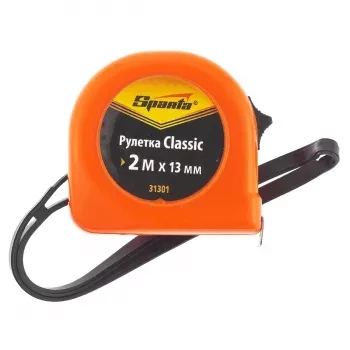 Рулетка Classic, 2 м х 13 мм, пластиковый корпус  SPARTA 31301 купить в Кургане
