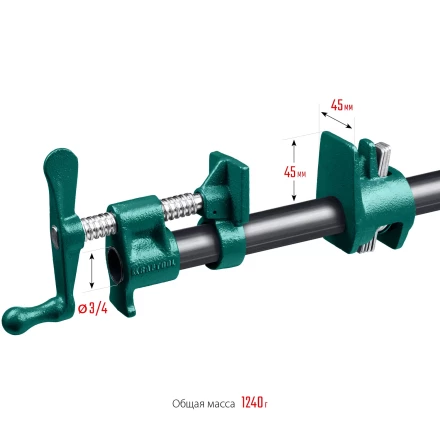 Струбцина KRAFTOOL P-34 трубная 32302-1 купить в Кургане